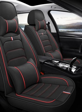 广汽传祺Glu座第二代新款亚麻布艺全包围汽车坐垫四季