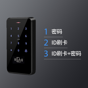 新款带灯光触摸式门禁机磁力锁电插锁门禁整装ID感应卡门禁一体