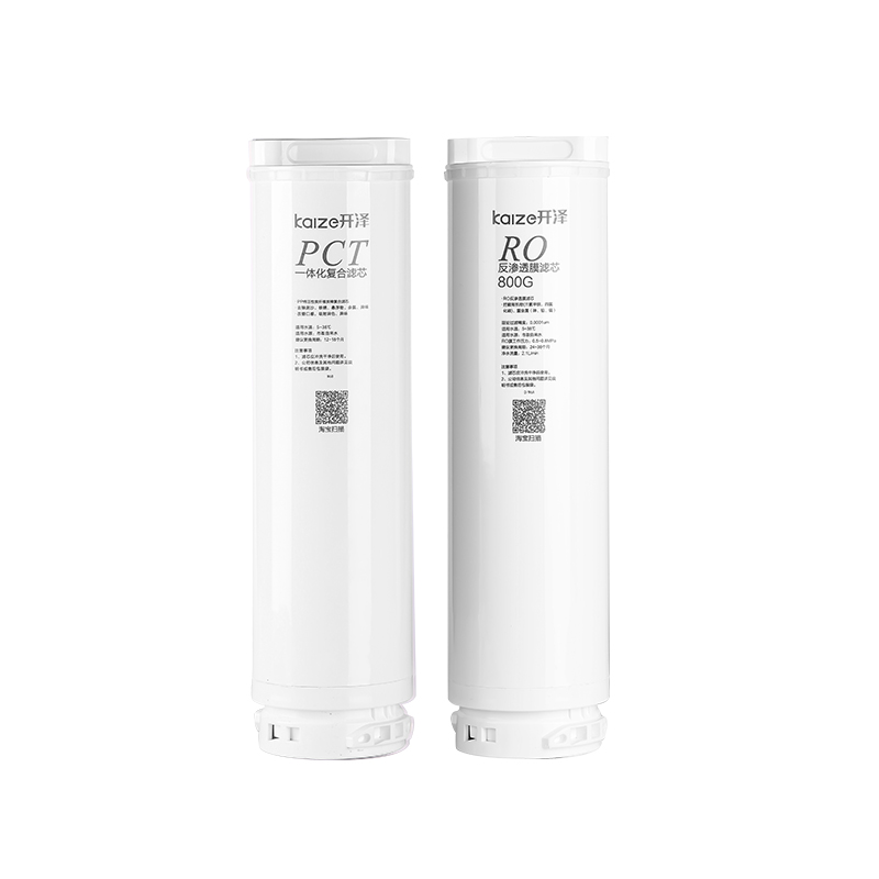 通用款PCT前后置复合滤芯开泽净水器滤芯00G/0G反渗透RO膜滤芯