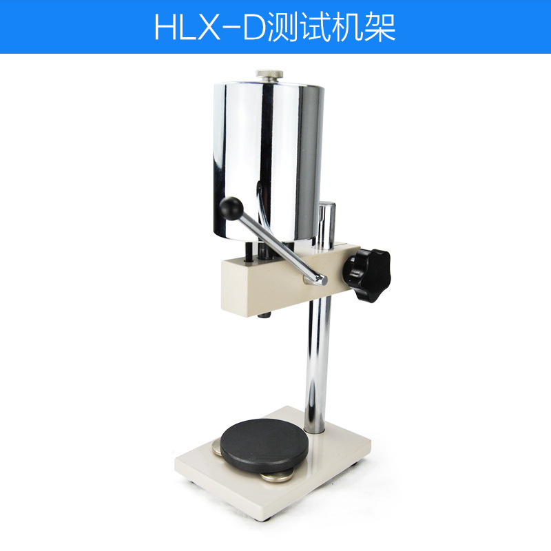 新HLX-AC 邵氏硬度计支架 橡胶硬度计支架 LX-A/C/D