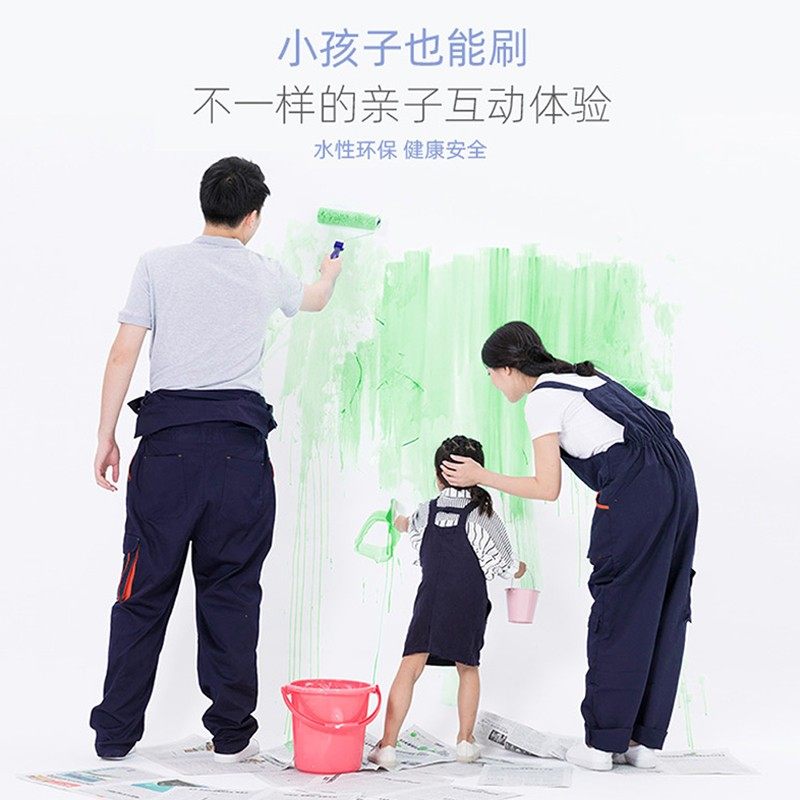 室内乳胶漆内墙漆涂料白色彩色家用墙面翻新漆自刷墙油漆环保无味
