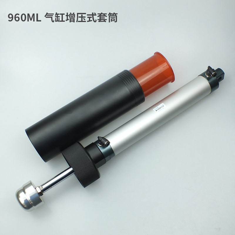 20盎司32盎司胶筒打胶筒600cc/960cc气缸增压式点胶金属硅胶套筒