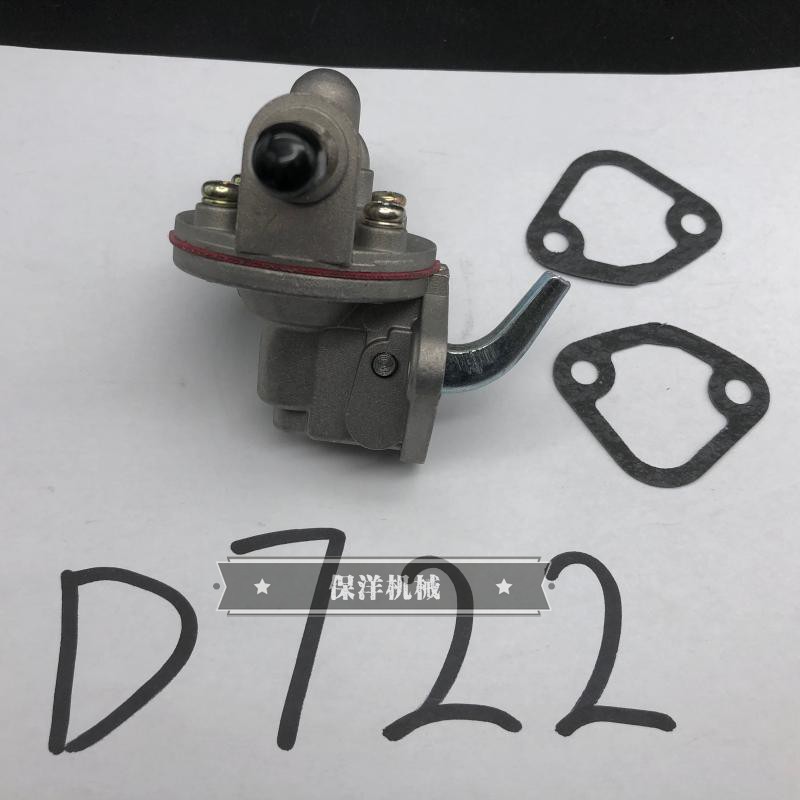 久保田U10-2/ RX11 K008挖掘机久保田D722发动机手油泵输油泵