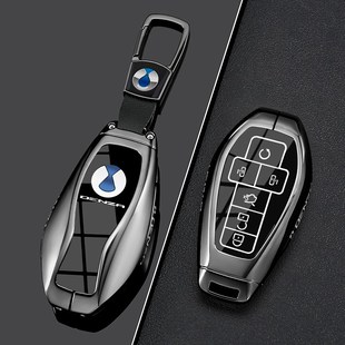 2新款 z9gt汽车专用壳n7高级全包男金属卡片扣 腾势d9钥匙2款