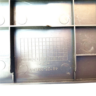 踏板车韵彩QT电池盖 丽彩QT222盖