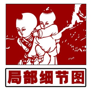 J百子图精细剪纸图样大幅长卷手工刻纸黑白练习素材打印稿