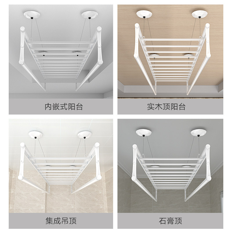 伊智佳升降晾衣架阳台手摇器手动晾衣杆凉衣架白色晒衣架