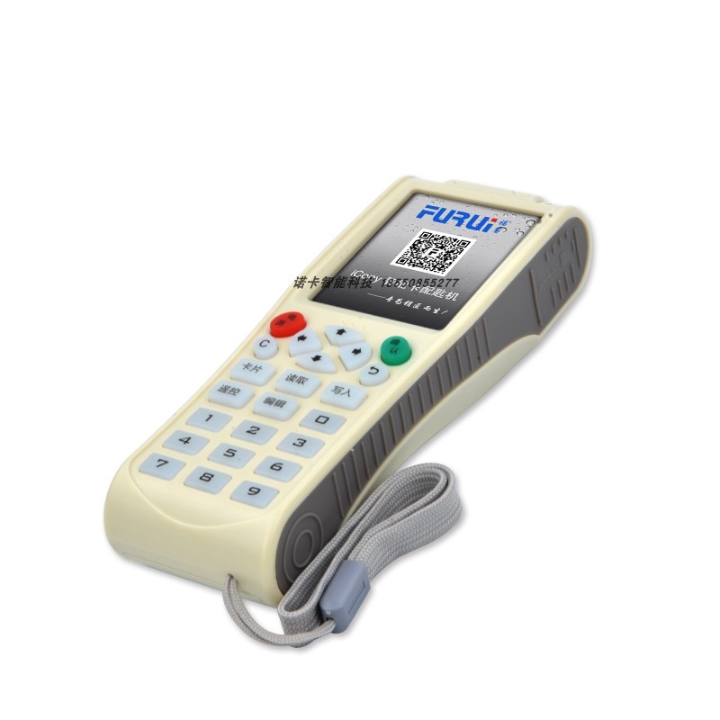 id卡 ic卡读卡器门禁卡电梯卡复制器nfc读卡器 icopy8云犀变色龙