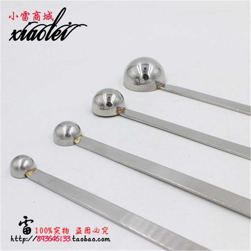 1.25 2.5 5 15ml不锈钢量勺量匙 刻度勺计量勺克勺奶粉勺 长柄勺