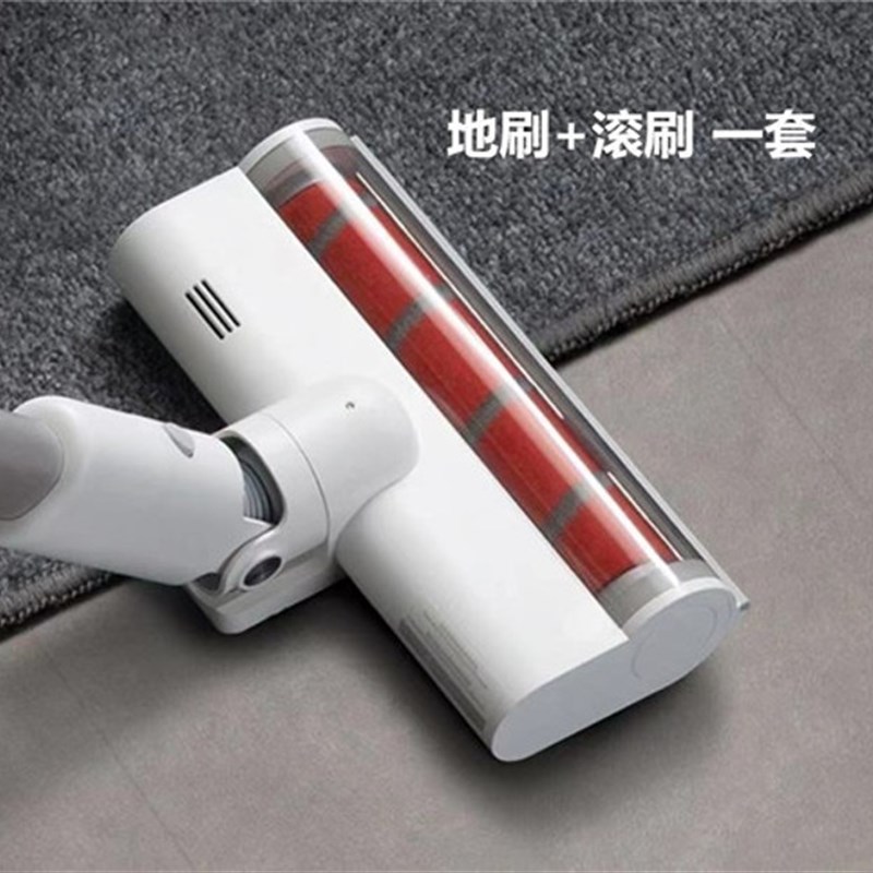 睿米F无线吸尘器原装尘杯金属连接杆多功刷延伸软管地刷墙吸