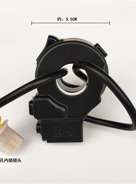 欧凌休闲三轮车防水左关总成大灯转向灯喇叭闪电动车通用