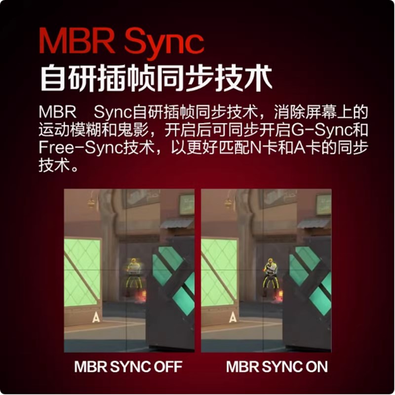 AOC C27G4 27英寸曲面2K游戏180HZ显示器高清CQ27G2X液晶屏300HZ