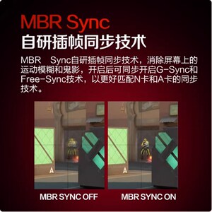 AOC C27G4 27英寸曲面2K游戏180HZ显示器高清CQ27G2X液晶屏300HZ