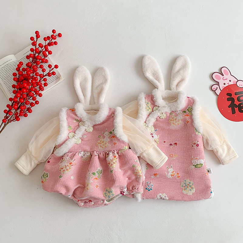女宝宝旗袍连衣裙加厚姐妹款婴幼童可爱拜年服新生儿连体哈衣