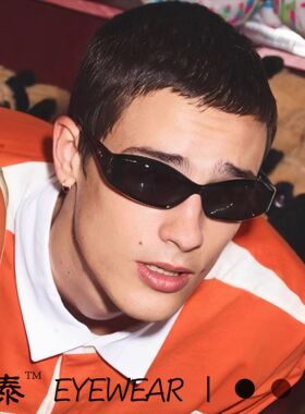 新款欧美Y2K未来感潮流运动太阳镜网红时尚街拍小框凹造型墨镜男