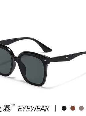 2023新款方形gm太阳眼镜女韩版潮个性大框圆脸显瘦李佳琪同款墨镜