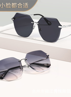 抖音2023新款女士无边框切片金属墨镜修颜时尚太阳镜开车旅游