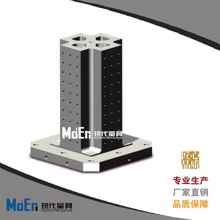 BP30mc机床基座数控机床工作台机床基板机床治具夹具定做