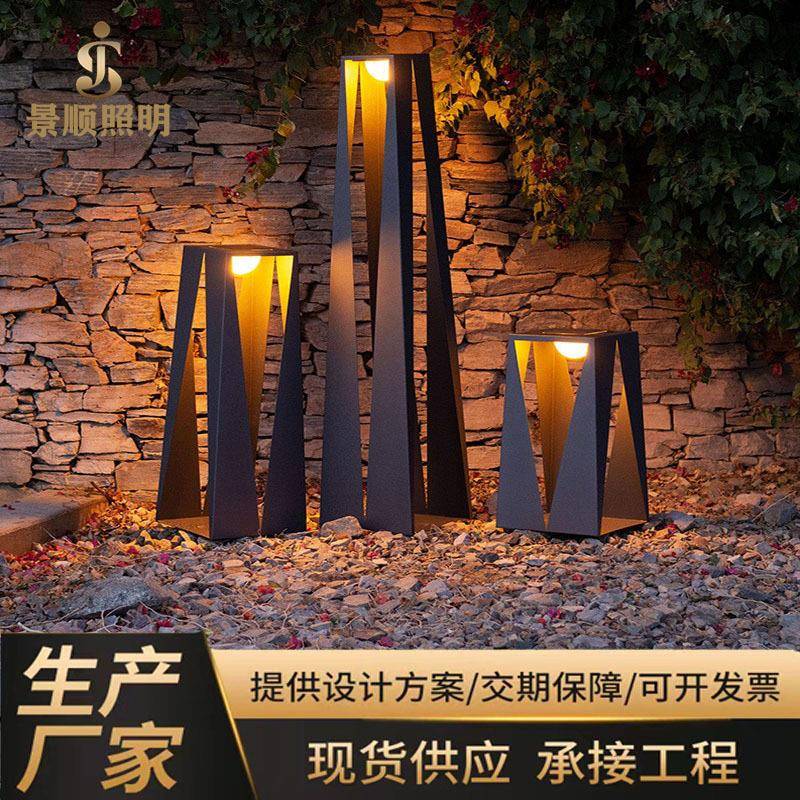 室外庭院灯现代简约落地灯户外椅子灯艺术造型景观别墅花园草地灯