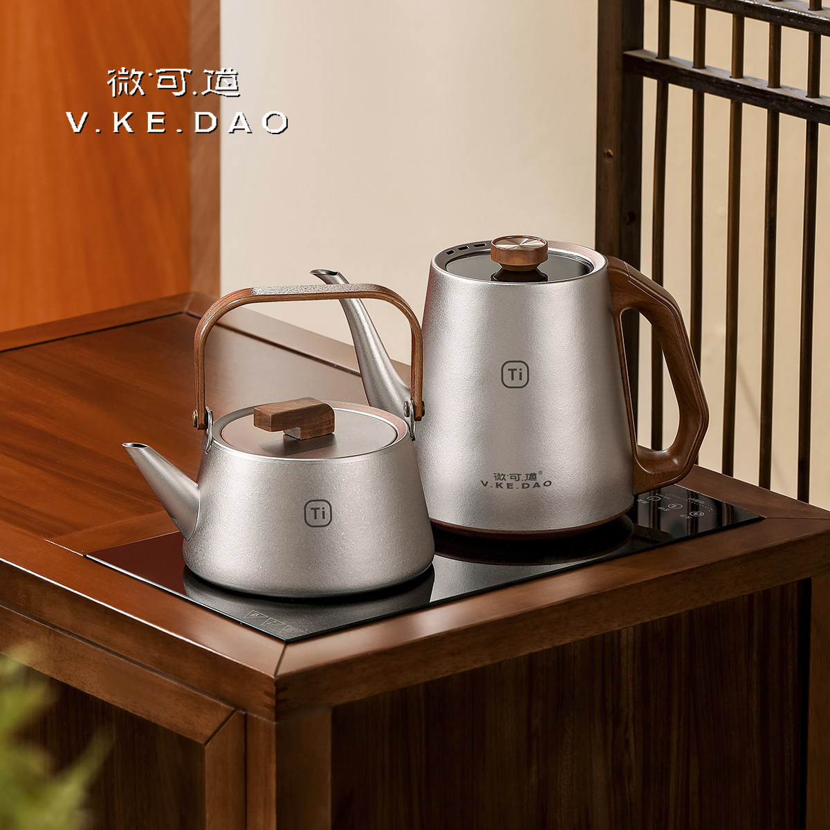 微可道纯钛结晶烧水壶2026新款自动上水电茶炉定温泡茶专用茶艺炉