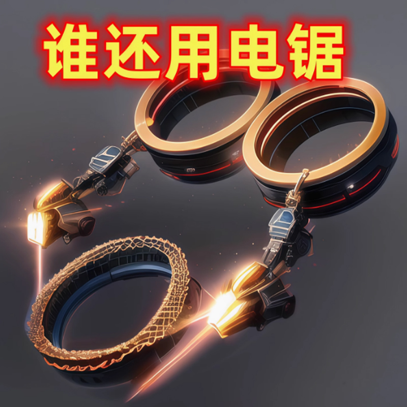 手拉线锯随身便携钢丝锯户外绳锯荒野求生锯不锈钢锯野外生存用品