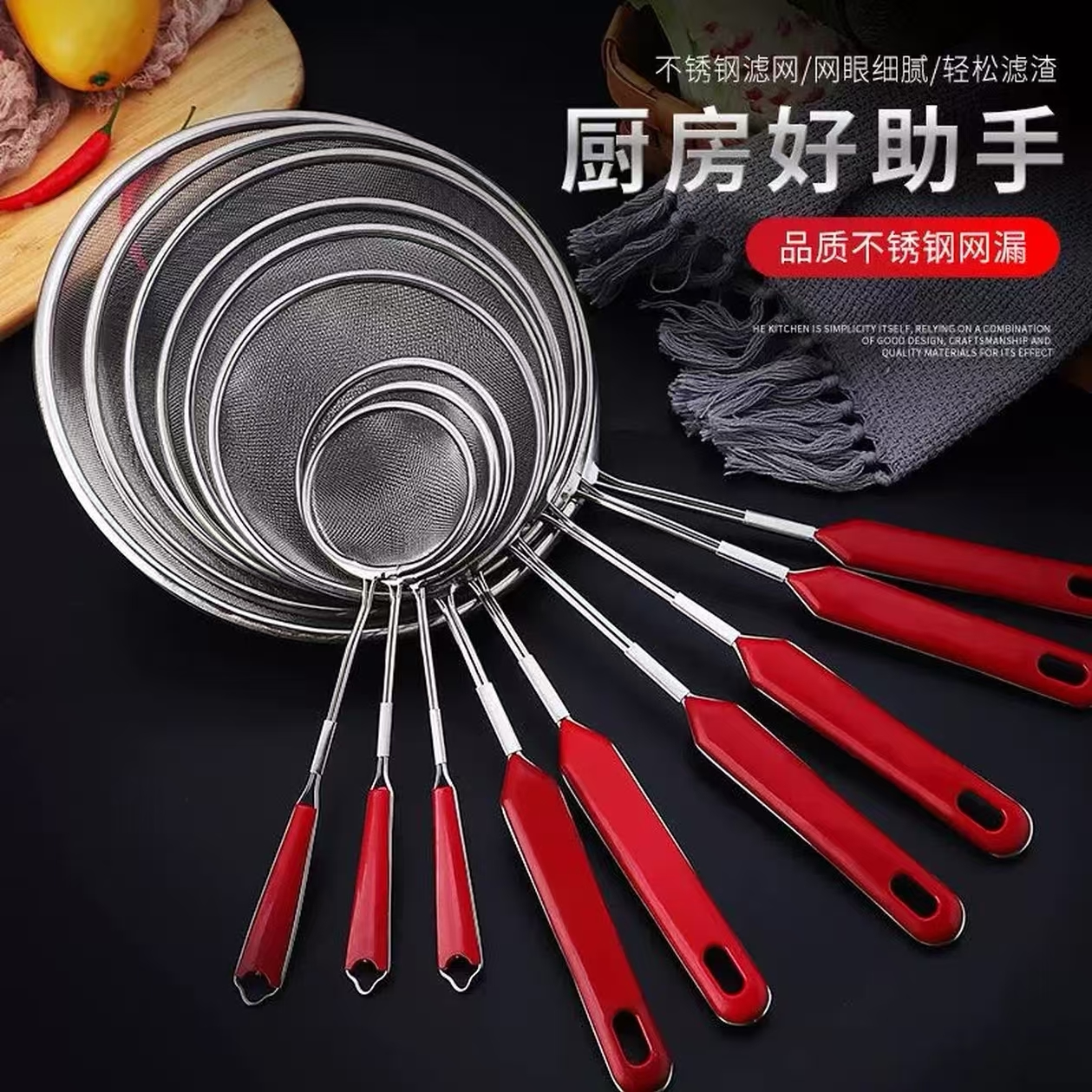 不锈钢漏勺火锅隔油捞勺超细密豆浆过滤神器家用厨房大号过滤网筛