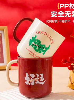 2025新款刷牙漱口杯子卫生间家用