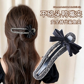 轻奢懒人抓夹镶钻抓夹女高级感发量少后脑勺盘发夹新款 鸭嘴夹发饰