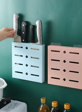 免打孔壁挂式刀具收纳架厨房置物架刀座多功能家用架子刀架菜刀架