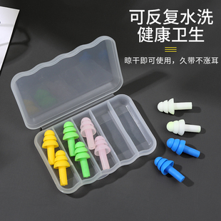 睡眠用超级宿舍睡觉打呼噜专用 火灵儿耳塞防噪音吵神器隔音耳罩
