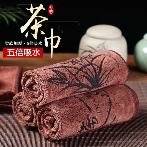 功夫茶巾高档茶布吸水加厚