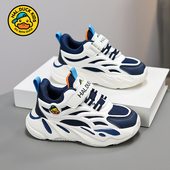 男童运动鞋 儿童鞋 子春秋2025新款 小黄鸭童鞋 网面透气中小童机能鞋