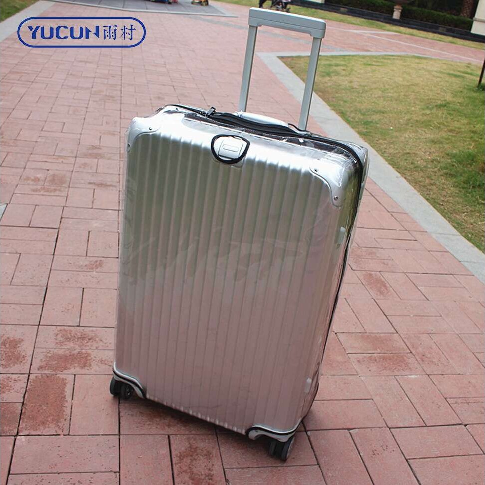 日默瓦PVC透明箱套 适用于rimowa箱套日默瓦保护套60丝加厚