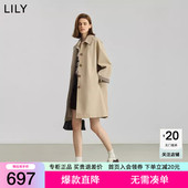 敦煌系列LILY2025秋新款 复古雅丹风长绒棉通勤卡其色风衣外套 女装