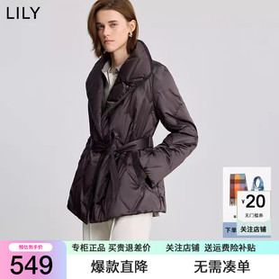 LILY2025冬新款女装复古老钱风高领腰带收腰90鸭绒菱格羽绒服外套