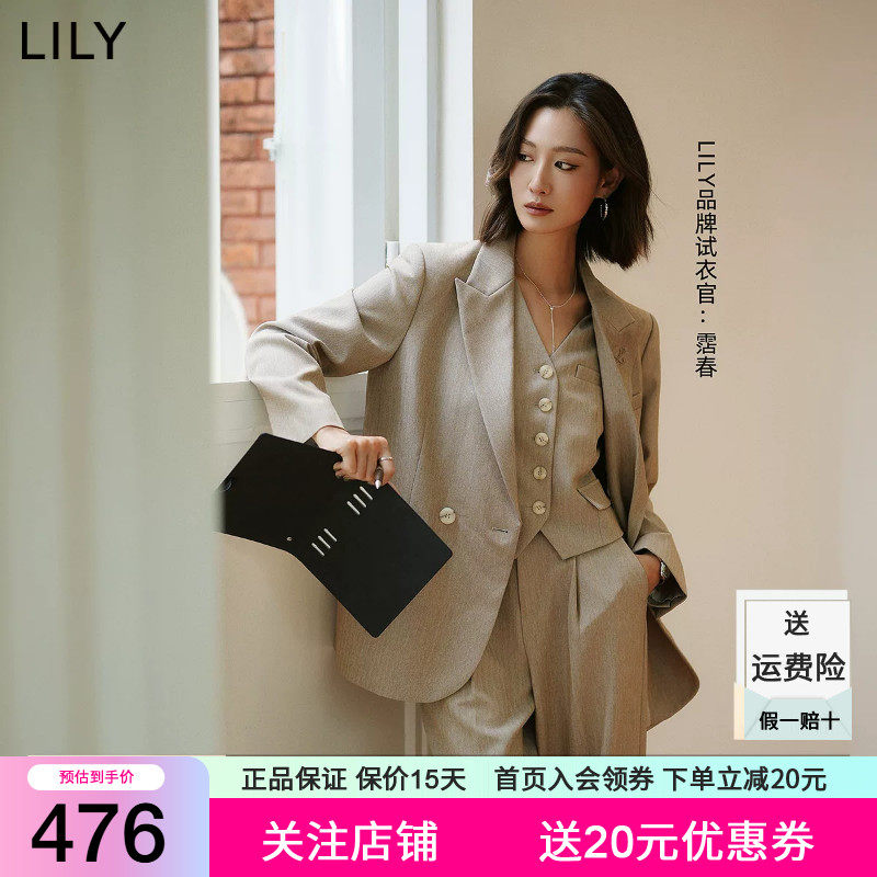 LILY2026夏季新款女装气质卡其色通勤套装休闲廓形高级感西装外套