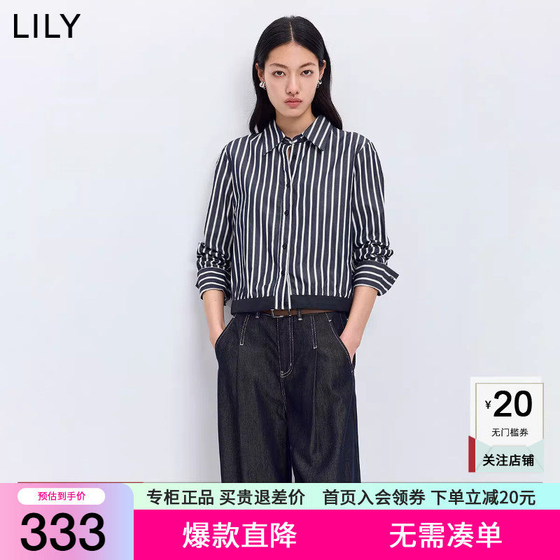 LILY2026春新款女装纯棉复古撞色条纹翻领休闲通勤藏青色衬衫外套