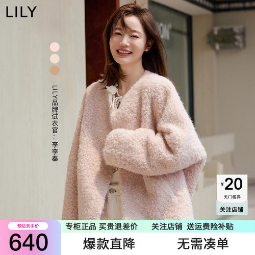 LILY2025冬新款女装仿羊羔绒新中式牛角扣保暖气质圆领外套女短款