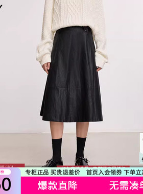 LILY2025冬新款女装复古松紧腰气质通勤黑色伞摆A字半身裙中长款