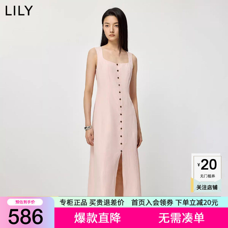 LILY2026夏新款莱赛尔亚麻混纺方领收腰开叉吊带背心连衣裙女长裙