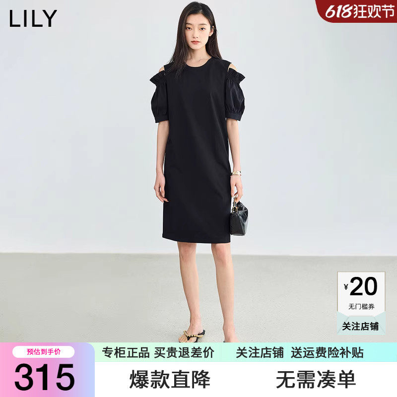 LILY2024夏季新品优雅气质小黑裙泡泡袖索罗娜露肩舒适简约连衣裙