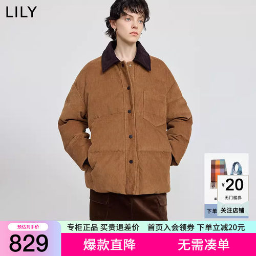 LILY2025冬新款女装巴恩风90鸭绒撞色灯芯绒羽绒服加厚保暖外套