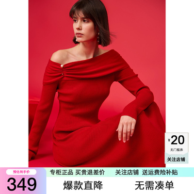 【梦露针织裙】LILY2025冬新款女装圣诞一字肩气质收腰A字连衣裙