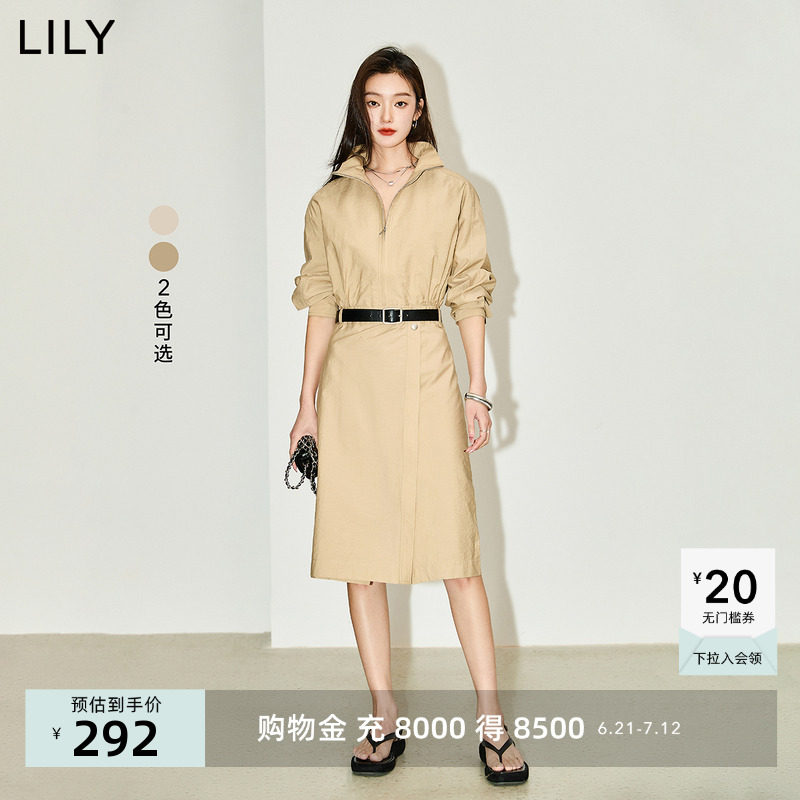 LILY2025夏新款女装时尚都市通勤款纯色显瘦长款高腰风衣式连衣裙
