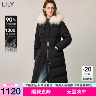 LILY2024冬新款女装貉子毛领保暖被子款收腰90鸭绒连帽羽绒服女款