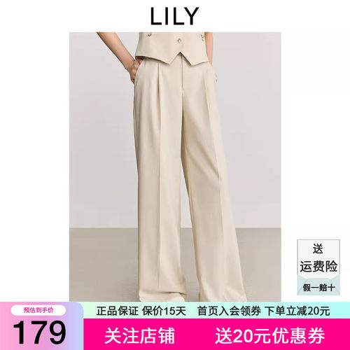 LILY2026春新款老钱风宽松垂感休闲百搭职业通勤休闲阔腿裤西裤女