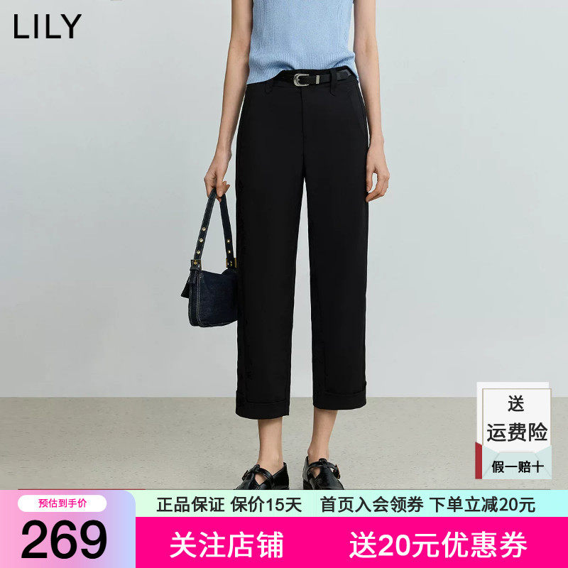 LILY2026夏新款女装简约窄版垂感八分烟管裤休闲通勤小黑裤直筒裤