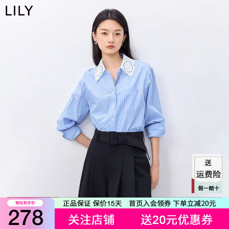 LILY2026春新款纯棉法式蕾丝翻领条纹宽松休闲气质通勤衬衫外套女