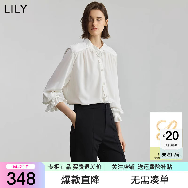 优可丝LILY2025秋新款法式重工荷叶边刺绣气质通勤白色衬衫外套女