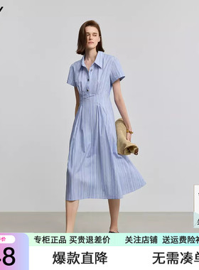 LILY2025夏新款女装学院风翻领休闲通勤收腰百搭蓝色衬衫式连衣裙